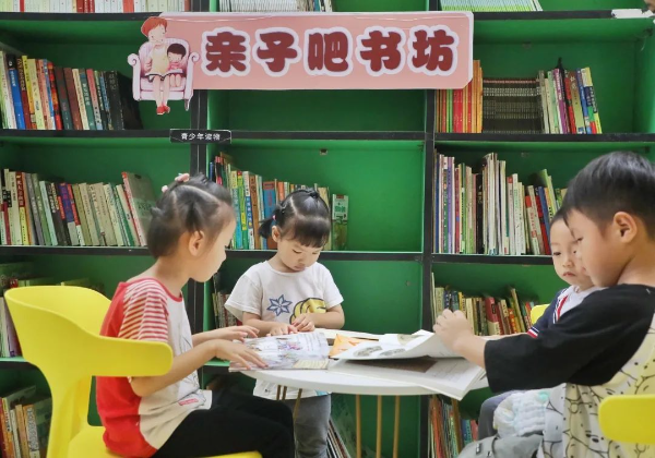 转存图片