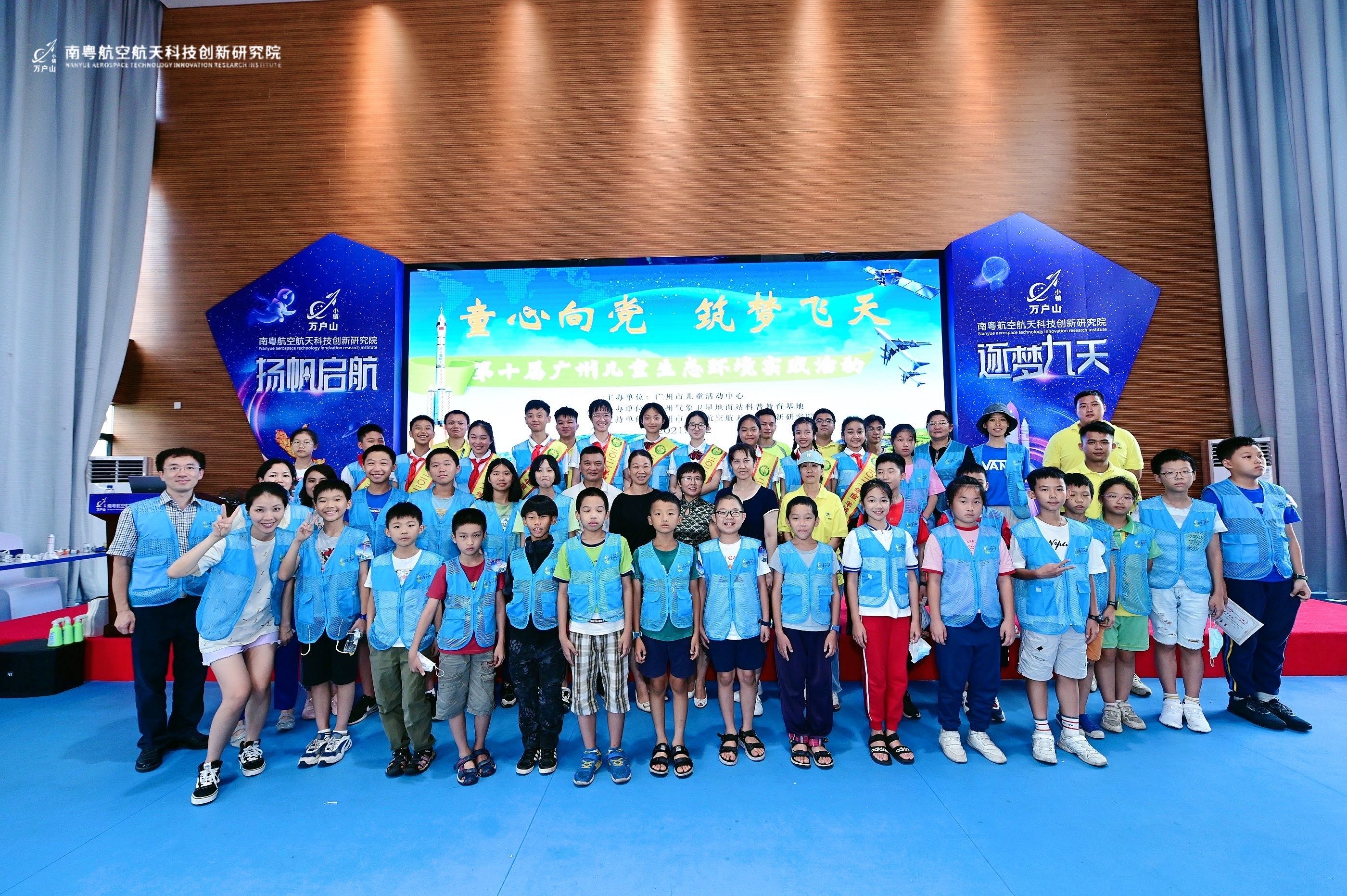 微信图片_20210915110340.jpg