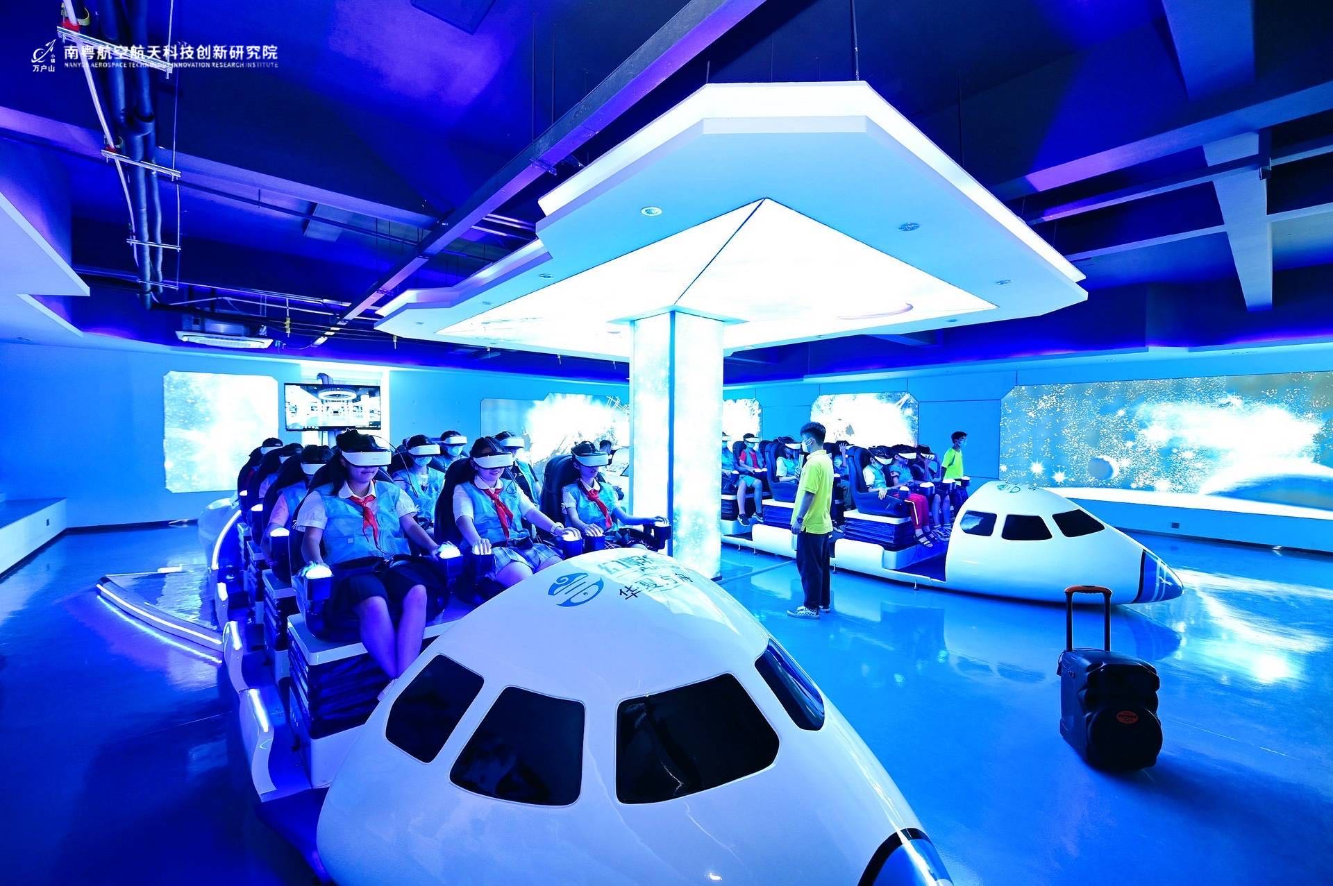 微信图片_20210915110406.jpg