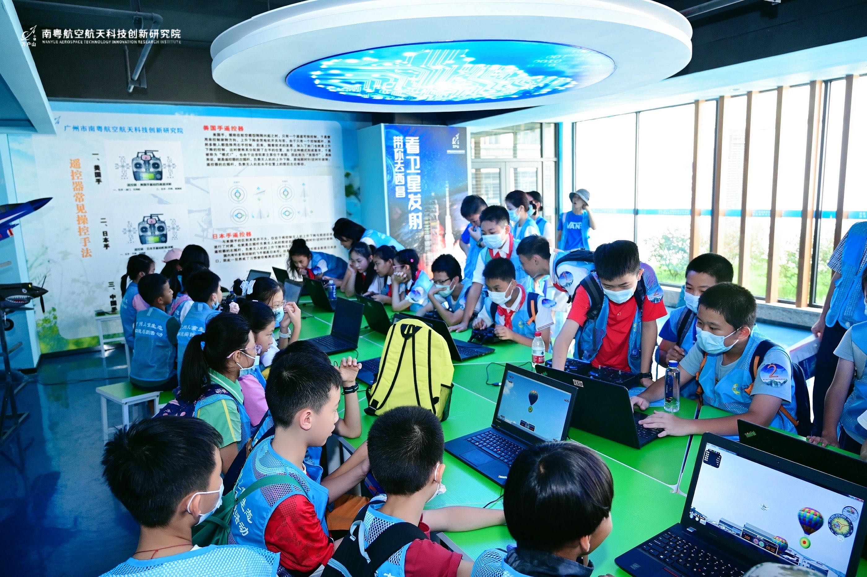 微信图片_20210915110437.jpg