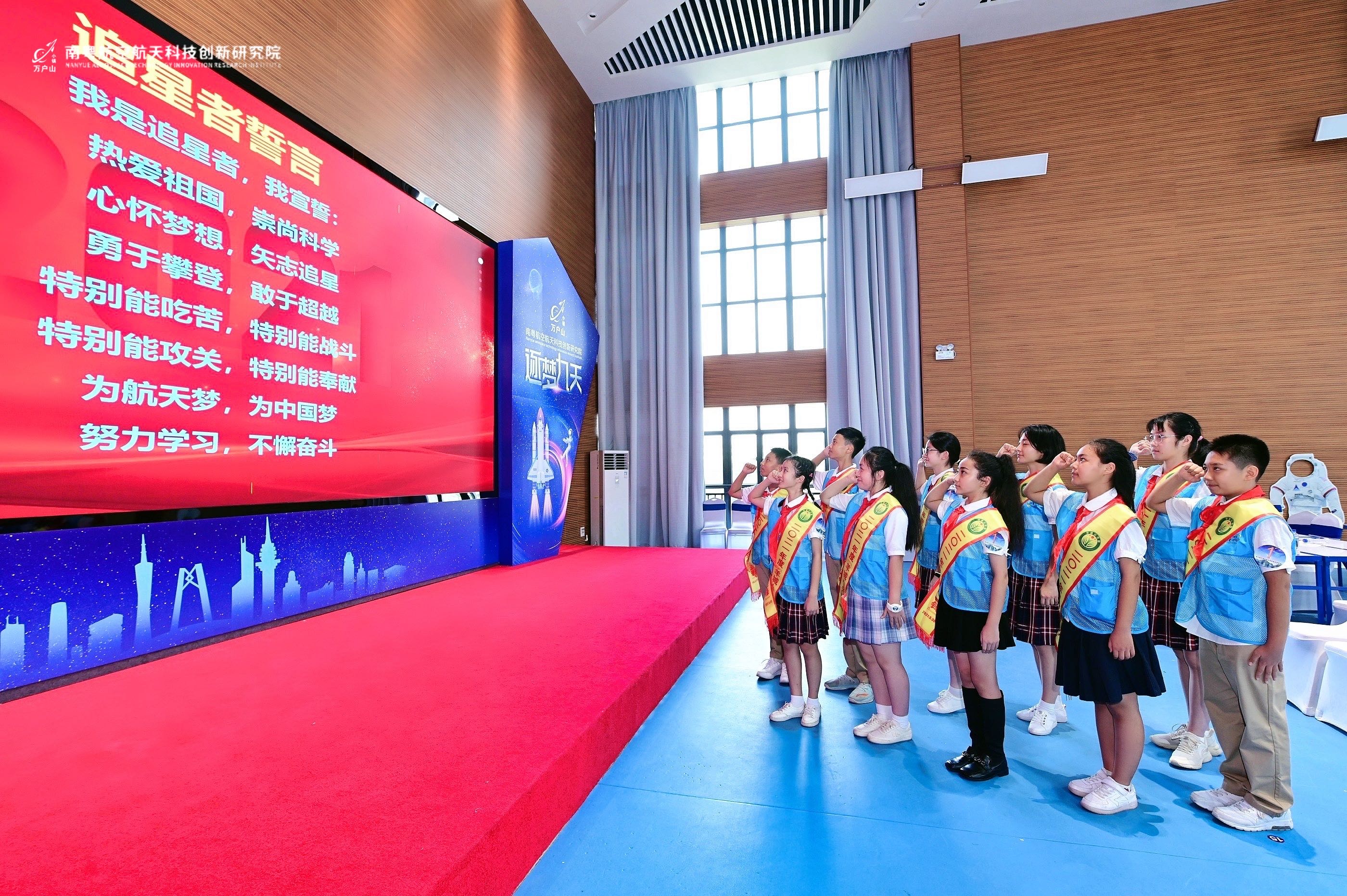 微信图片_20210915110307.jpg
