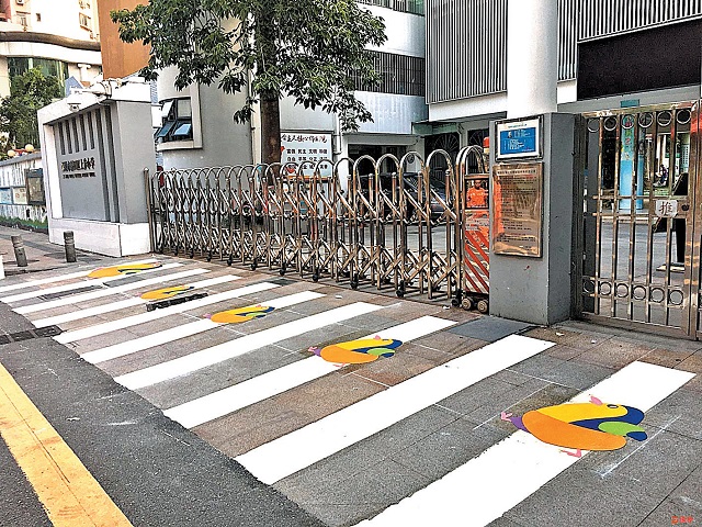 W020190805538399759457.jpg