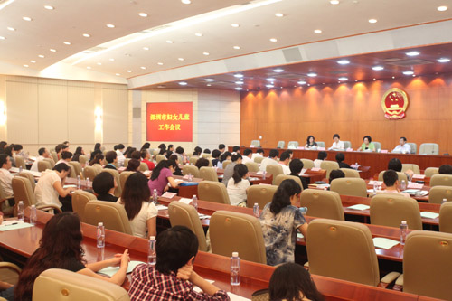 我市妇女儿童发展新十年规划颁布实施——深圳市妇女儿童工作会议顺利召开