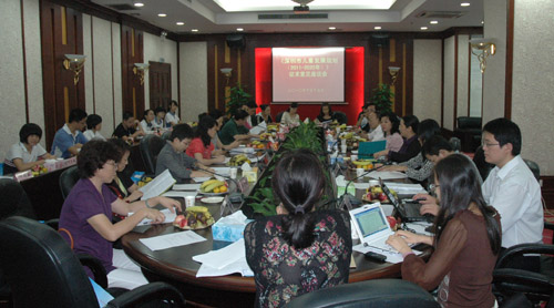 市妇儿工委办召开深圳未来十年儿童发展规划征求意见座谈会