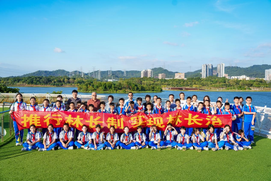 图片3.png