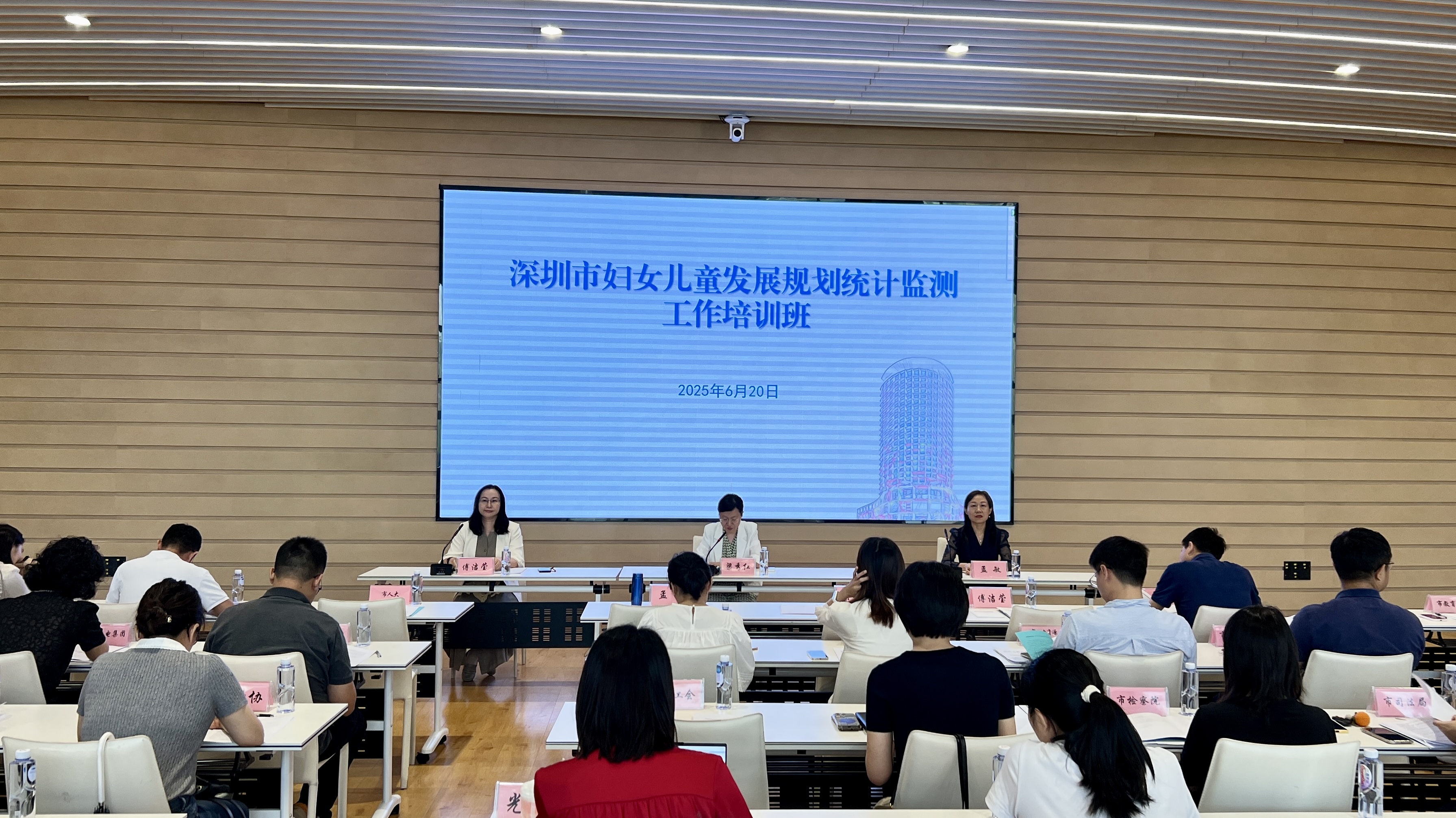 微信图片_20250620152154.jpg