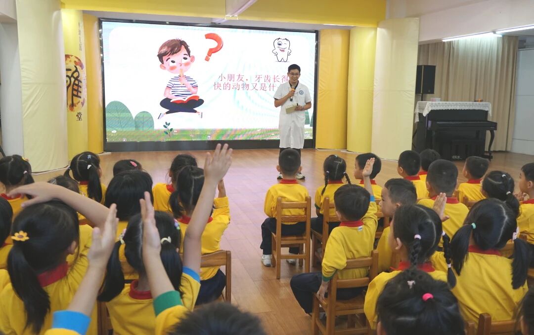 服务供给友好-汕头健康进校园.jpg